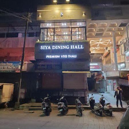Hotel Abhishek ,Nashik Extérieur photo